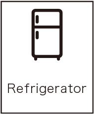 Refrigerator（冷蔵庫）