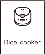 Rice cooker（炊飯器）