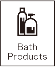 Bath Products（ソープ類）