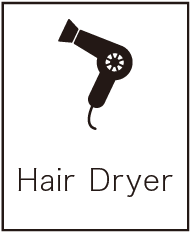 Hair Dryer（ドライヤー）