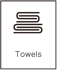 Towels（タオル類）