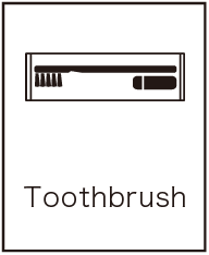 Toothbrush（歯ブラシ）