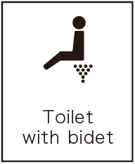 Toilet with bidet（温水洗浄便座）