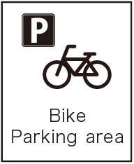 Bicycle Parking area（駐輪場）