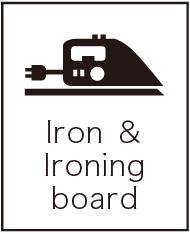 Iron and ironing board（アイロン・アイロン台）