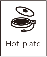 Hot plate（ホットプレート）